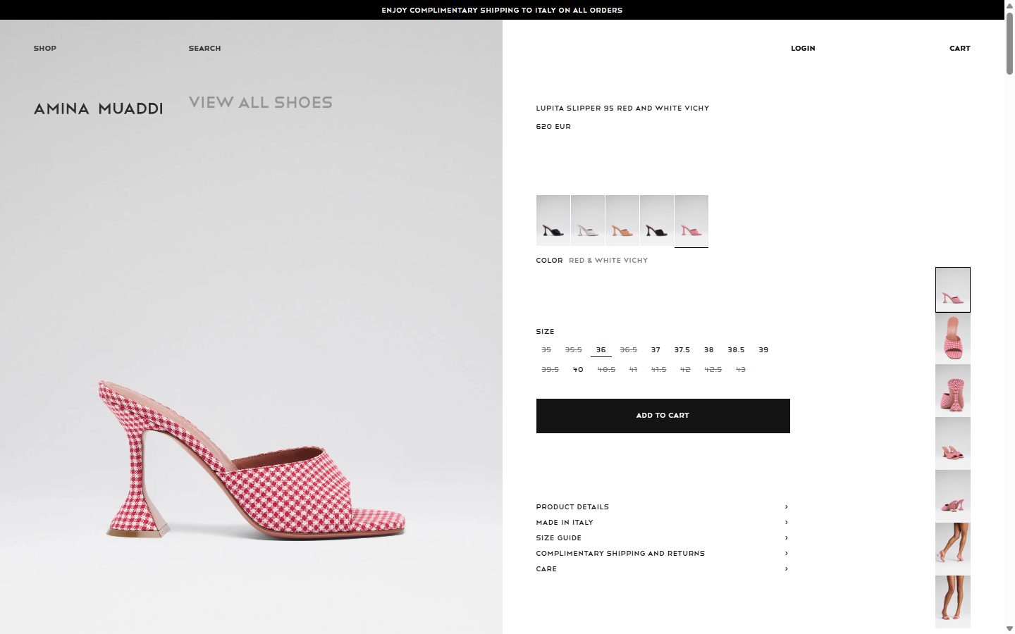 Amina Muaddi product page on desktop, Shopify luxury footwear storefront captured at 1440 x 900