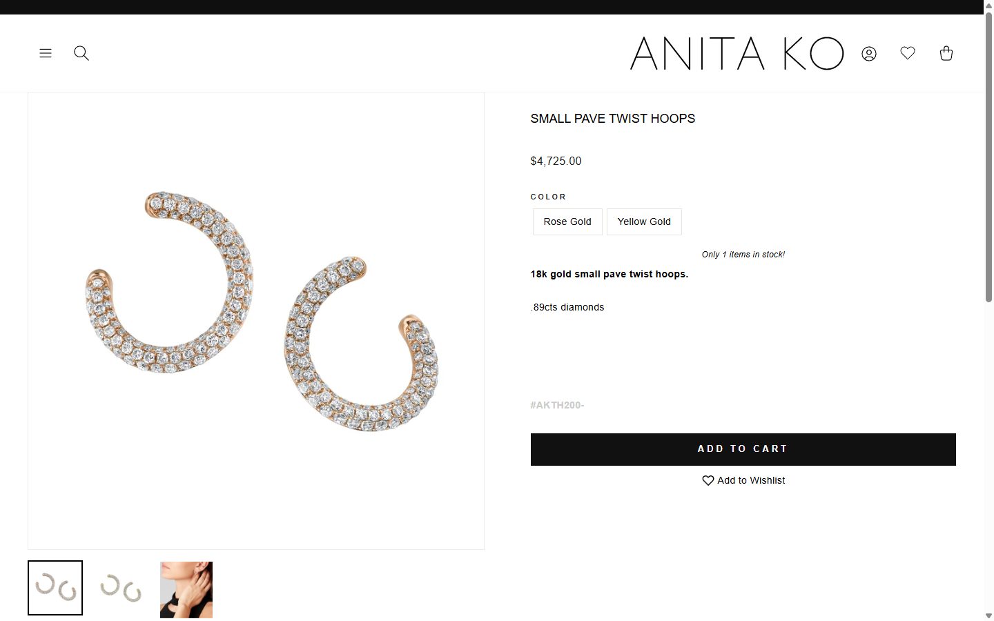 Anita Ko product page on desktop, Shopify luxury jewelry storefront captured at 1440 x 900