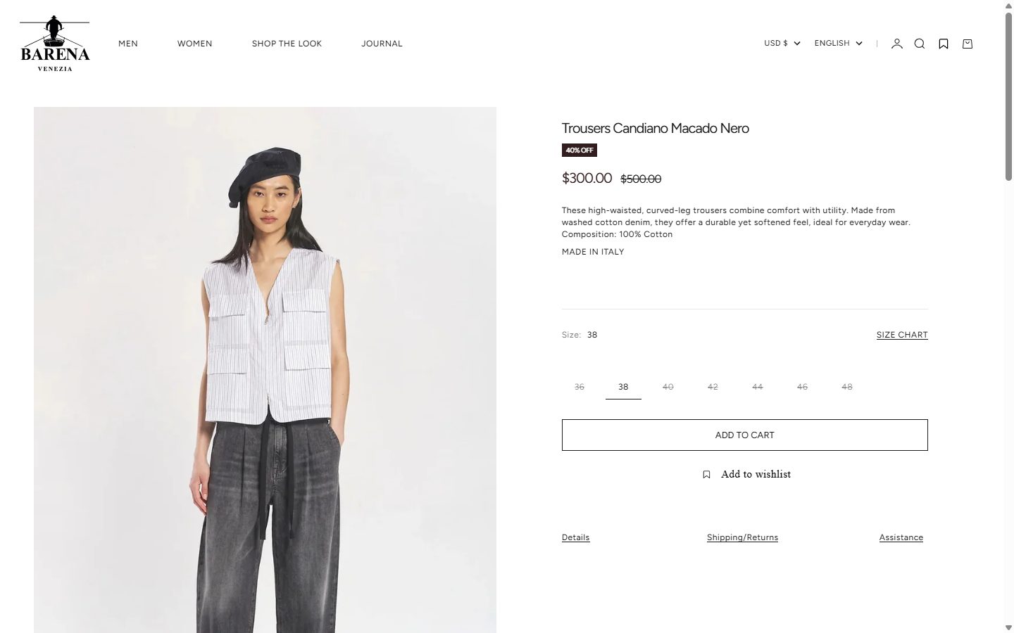 Barena Venezia product page on desktop, Shopify luxury fashion storefront captured at 1440 x 900