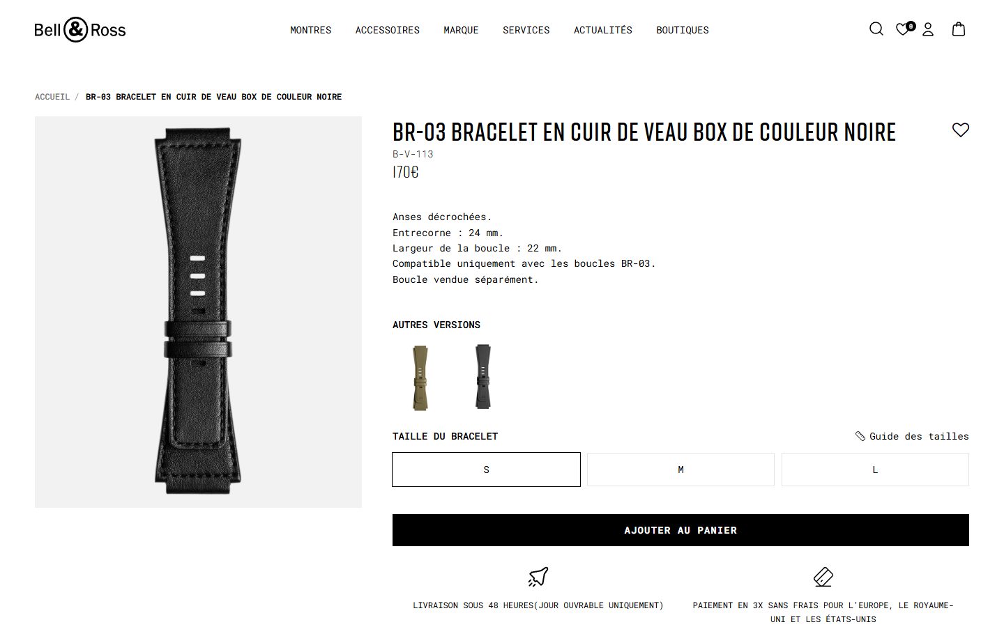 Bell & Ross product page on desktop, not disclosed luxury watches storefront captured at 1440 x 900