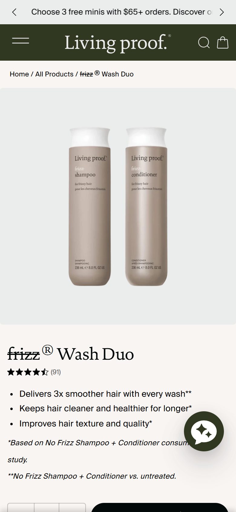 Living Proof product page on mobile, Shopify luxury beauty storefront captured at 390 x 844