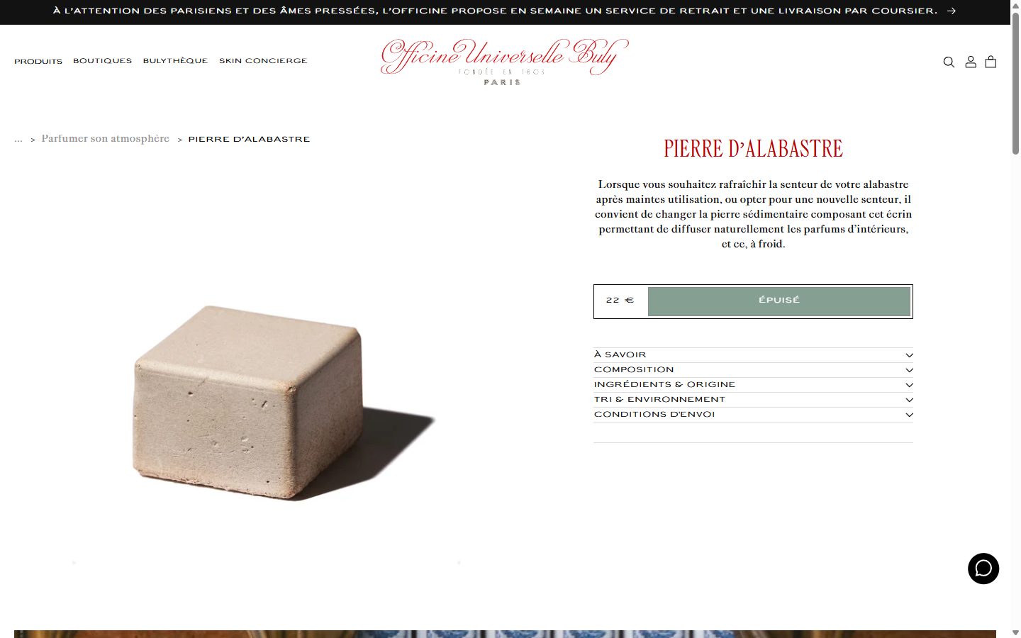 Officine Universelle Buly product page on desktop, not disclosed luxury beauty storefront captured at 1440 x 900